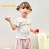 Balabala Baby Girls' Short Sleeve T-shirt