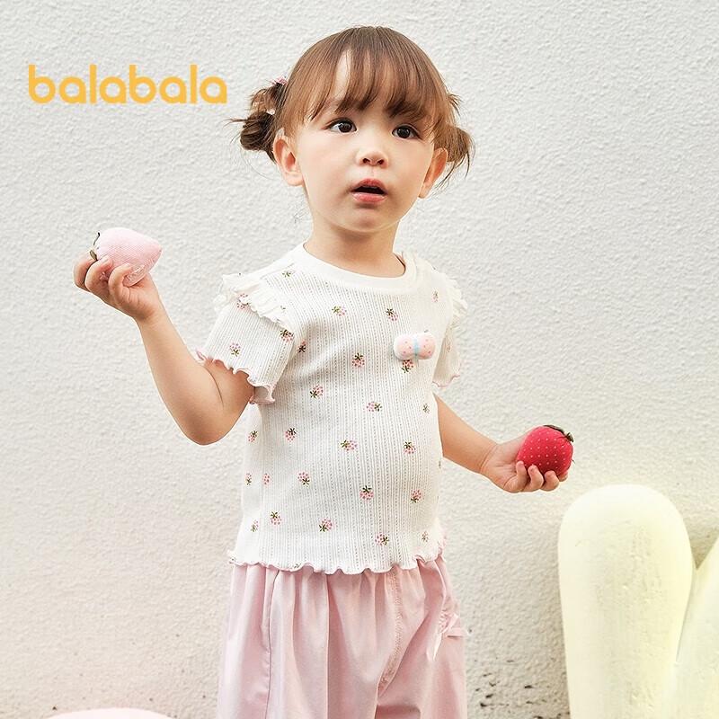Balabala Baby Girls' Short Sleeve T-shirt