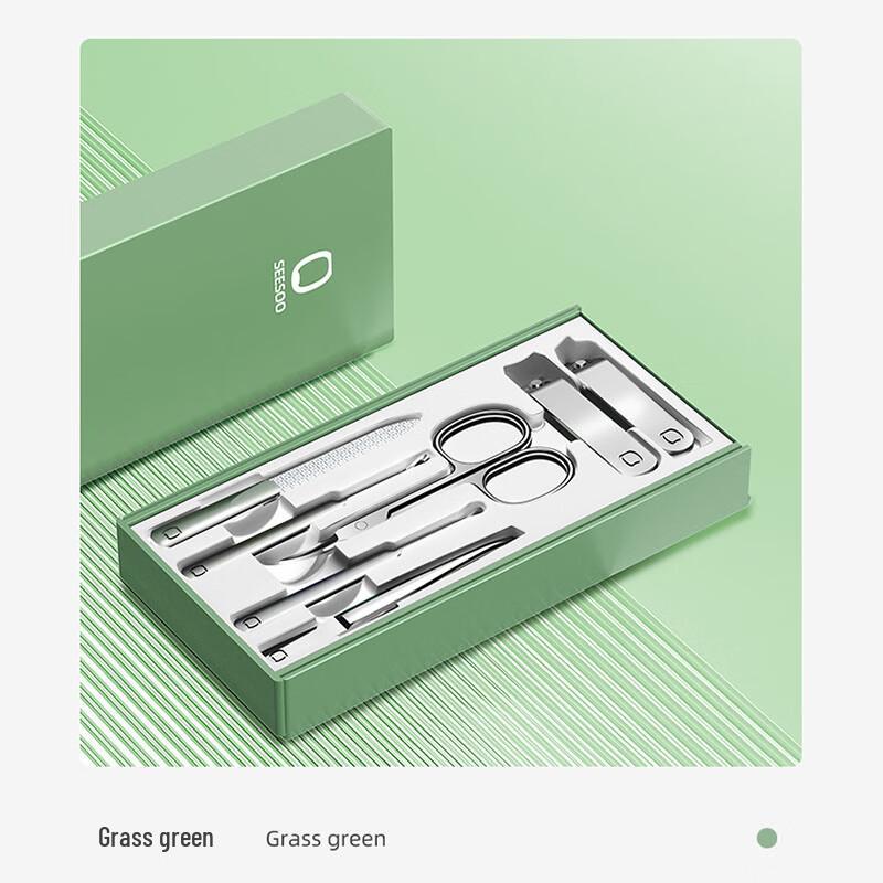 Qisu 7-Piece Portable Nail Clipper Set