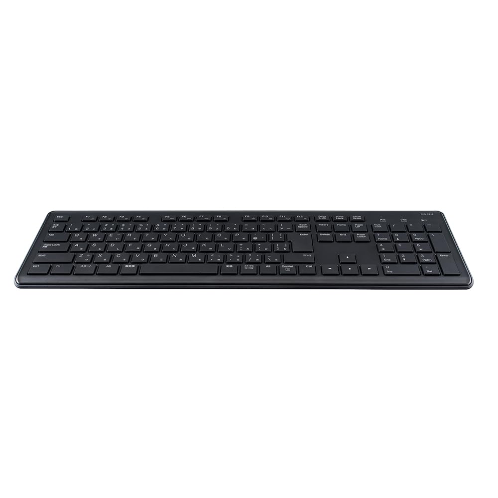 MCO Wireless Quiet Full Keyboard, Black, Z4523