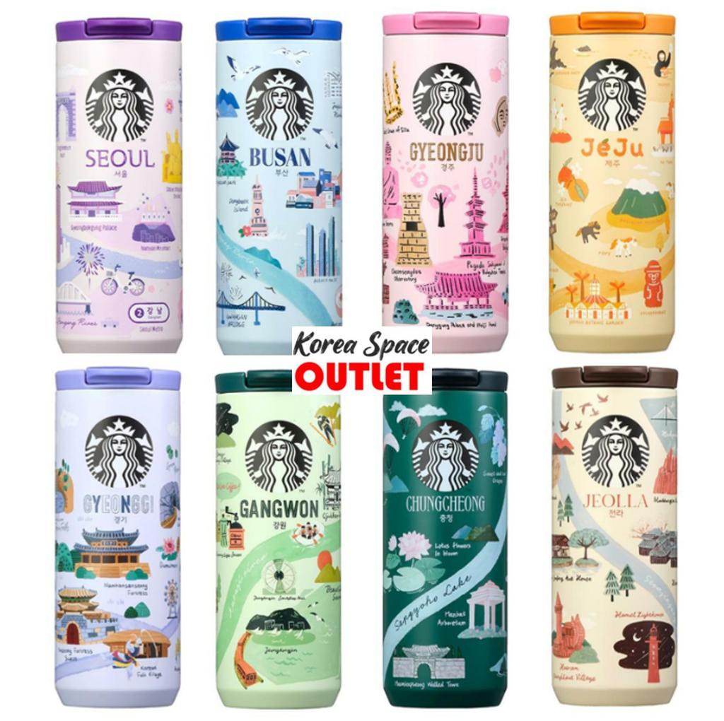 STARBUCKS Korea Roostevabast terasest termostass 355ml