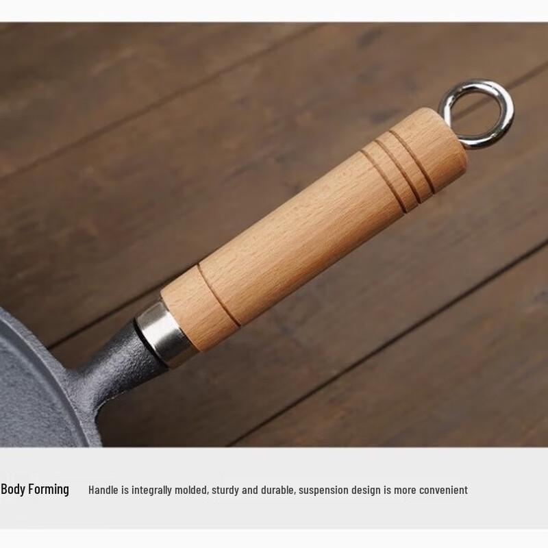 Herr. Jian 26cm Flache Bratpfanne aus Kohlenstoffstahl mit Holzgriff