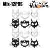 Prom Dance Half Face Masks Skeleton Bone Animals Halloween Party Cosplay Spooky Costume Masks Props Accessory Essential