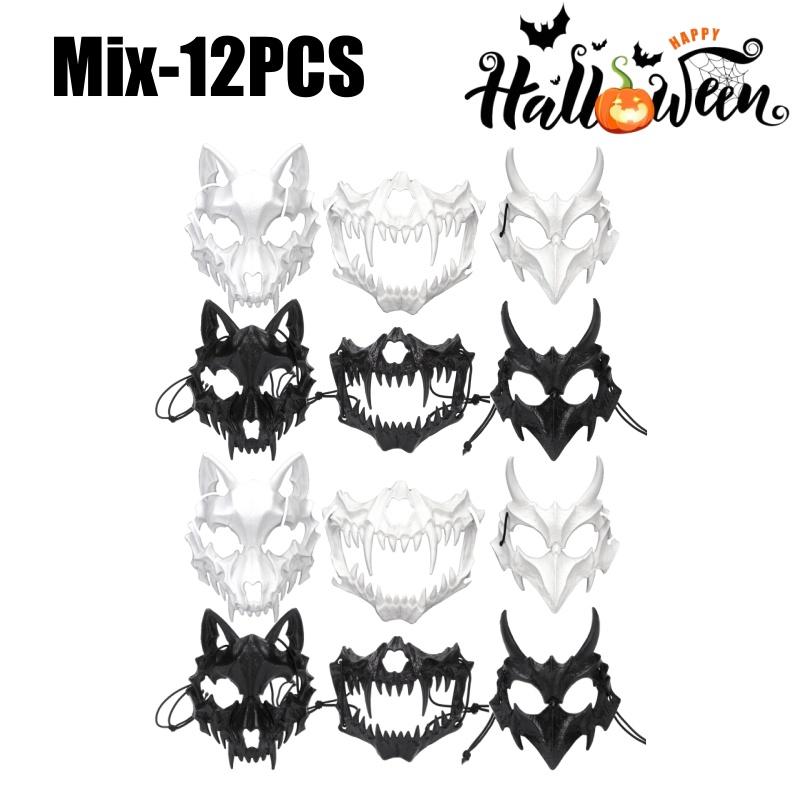 Prom Dance Half Face Masks Skeleton Bone Animals Halloween Party Cosplay Spooky Costume Masks Props Accessory Essential