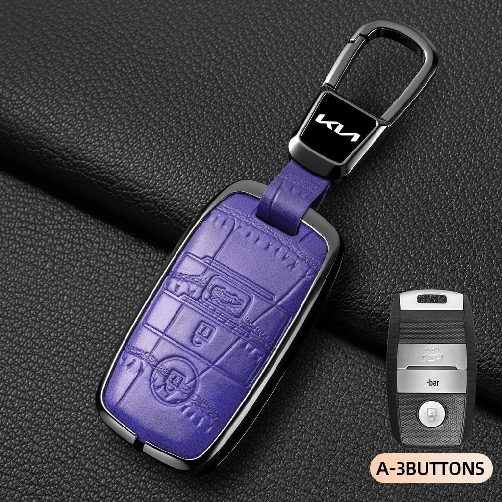 Key Pouch for Kia Models: K3, K2, Sportage, Elite Sportage, K4, K5, Forte, and KX7.