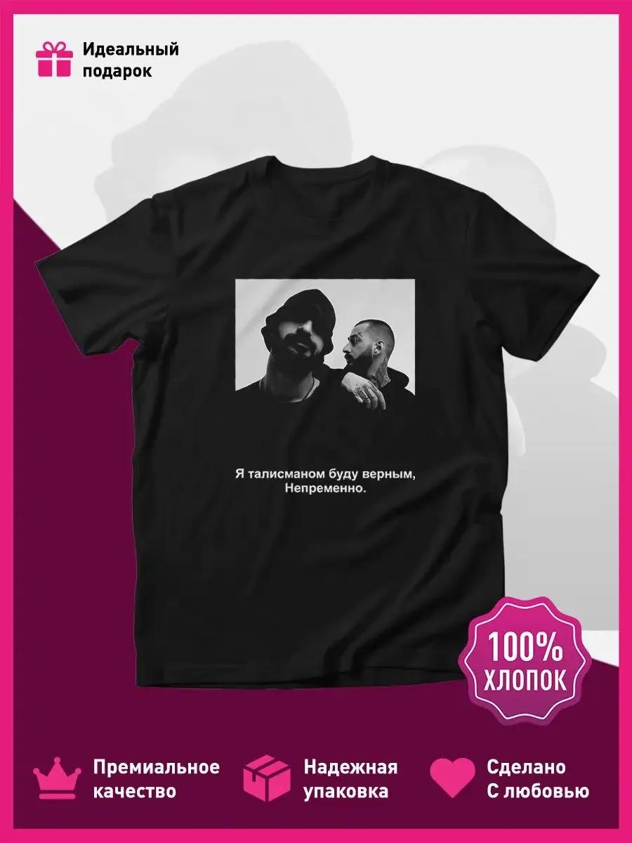 Never give up  motivational printed T-shirt XL
