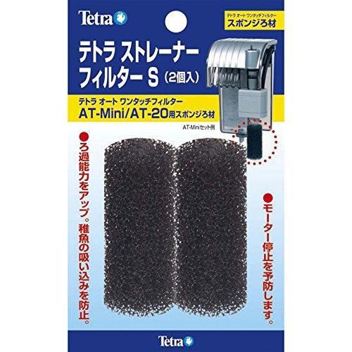 

Tetra Strainer Filter