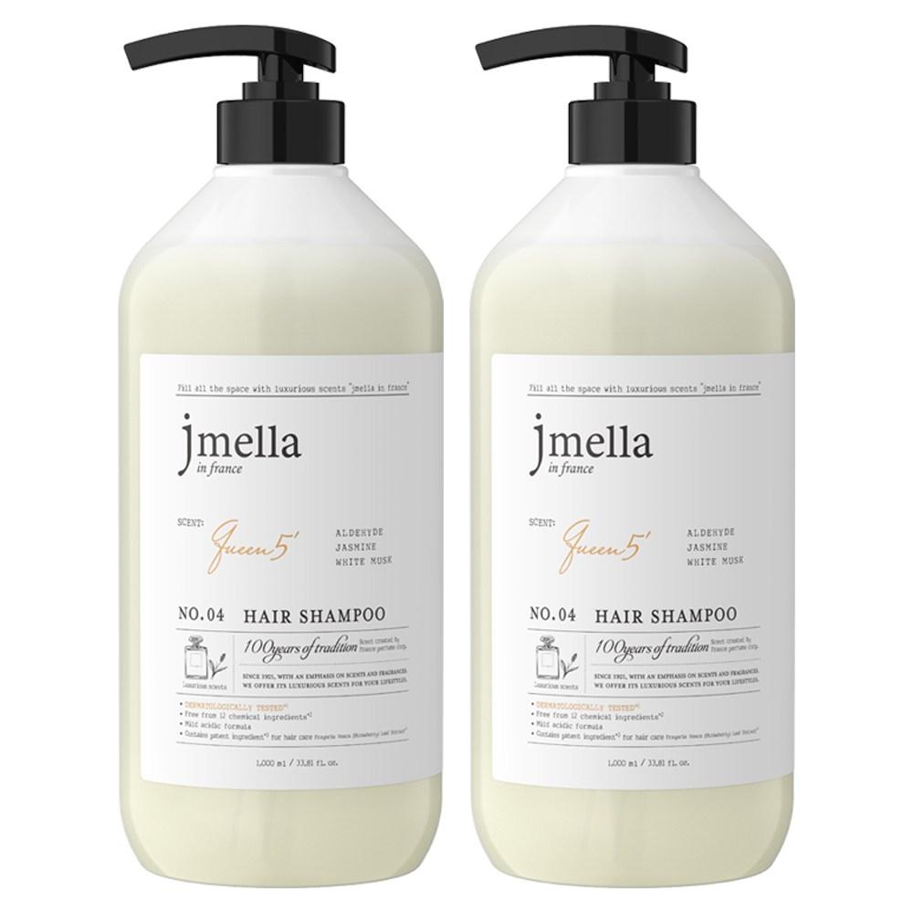 J. Shampoing Queen 5 Hair de Mella en France, 2 packs, 1000 ml