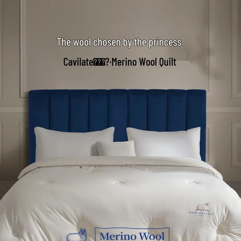 

Aimeijia Four-Season Breathable Polyester Fiber Comforter