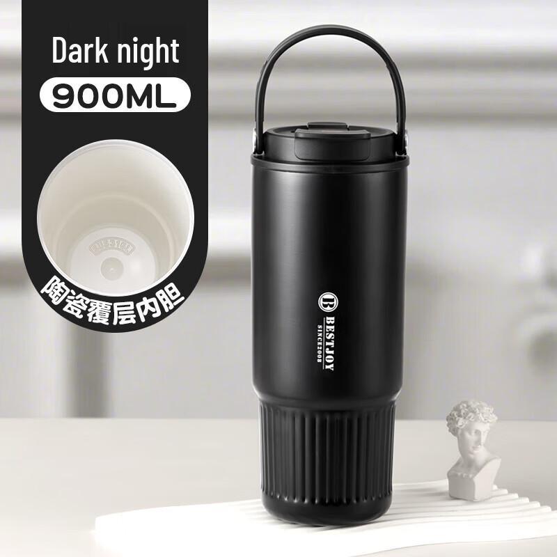 FUGURNG BESTJOY 900ml Ceramic Lined Insulated Mug