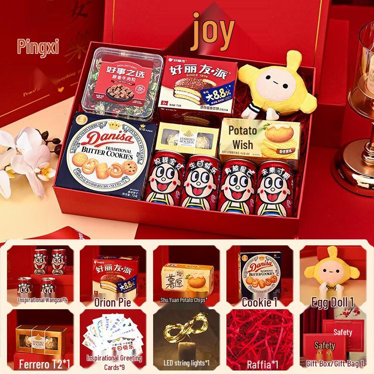 Children's Day/Birthday Gift for Kids Aged 8-10: Personalized Engraved Keepsake in Gift Box
