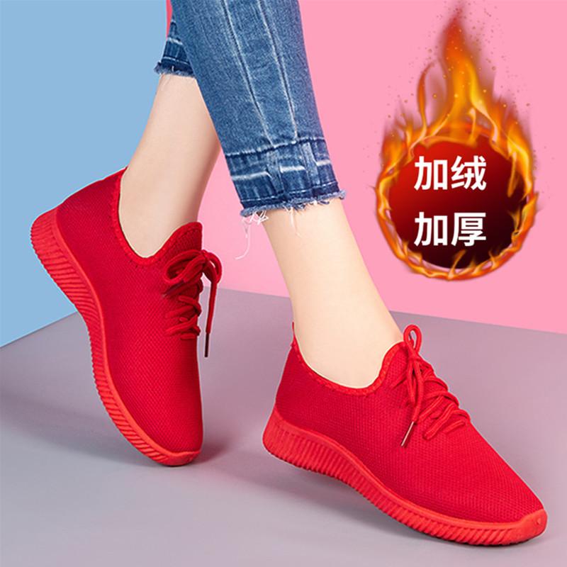 Spring and Autumn new women's shoes Korean version casual shoes breathable cloth shoes low-top sports shoes women's single shoes