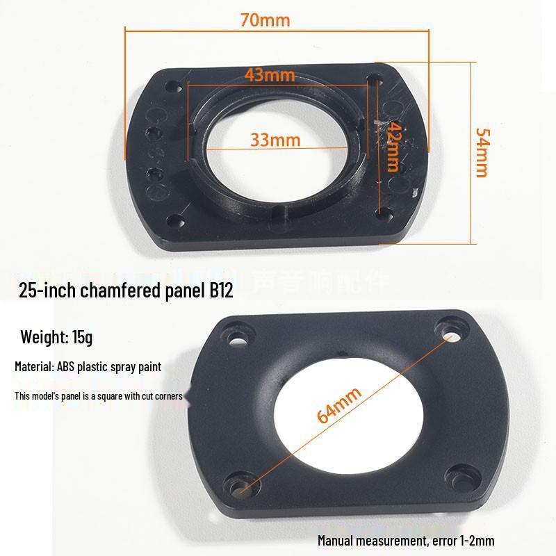 Black Tweeter Speaker Decorative Ring & Fixing Bracket Set