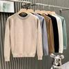 Men S Solid Color Long Sleeve Knit Sweater Slim Fit Warm Pullover