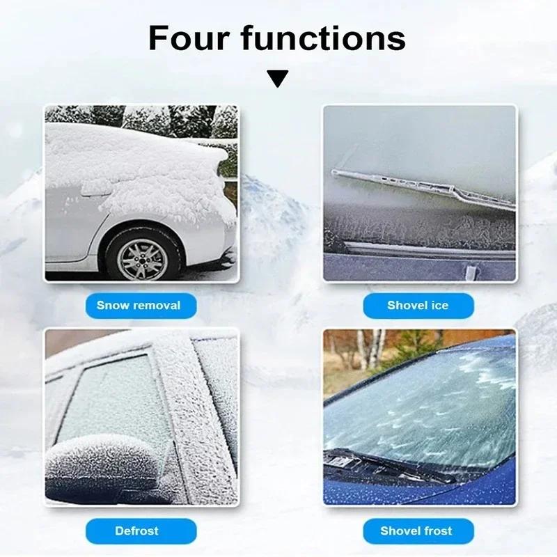 2/1Pcs Multifunction Car Snow Shovel Winter Windshield Defrosting Ice Scraper Tool Glass Snow Removal Tools Auto Accessories