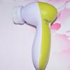 Five-in-one Facial Cleansing Instrument Beauty Instrument Face Wash Artifact Facial Massage Instrument Pore Cleaner