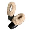 Casual Chunky Heel Furry Square Toe Loafers - New Winter Fashion Plush Leather Shoes