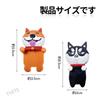 Rearview Mirror Accessories Bike Scooter License Plate Ornaments Accessories Lying Dog Doll Car Dashboard Decor Akita Husky Dog Lying Dog Doll Desktop