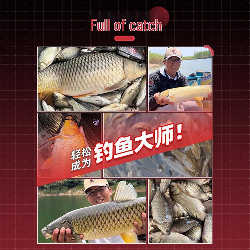 Liu Zhiqiang All-Round Fishing Bait
