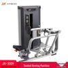 JUNXIA JX-3009 Commercial Seated Rowing Machine