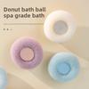 New Bath Suction Cup Massage Bath Ball Bath Flower Ball Super Soft Massage Bath Ball Dual Use