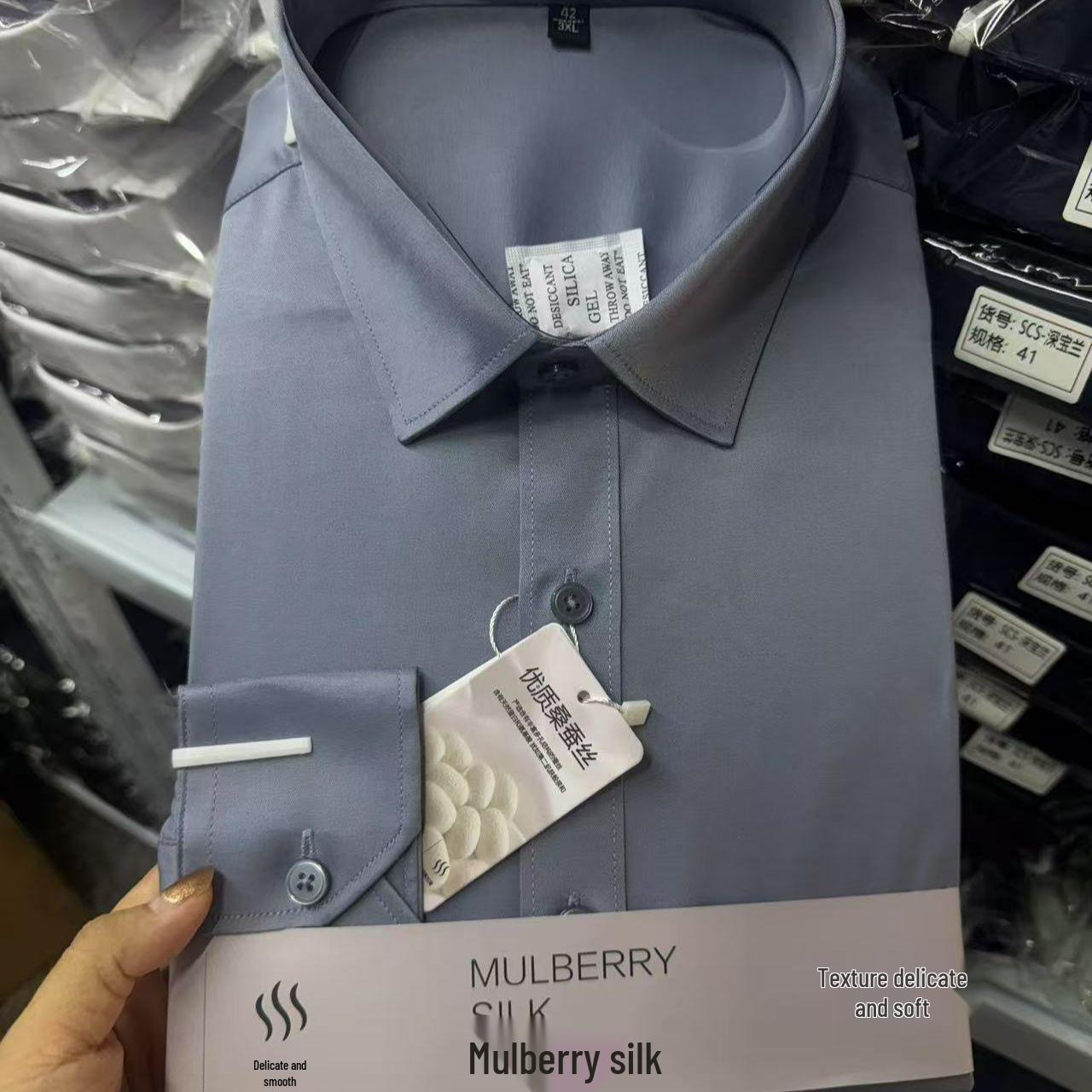 

Men s Wrinkle-Resistant Mulberry Silk White Long Sleeve Shirt 47 (210-230 lbs) темно-сірий