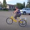 24" Single-Speed Adult Tricycle for Seniors - Leisure Pedal Bike