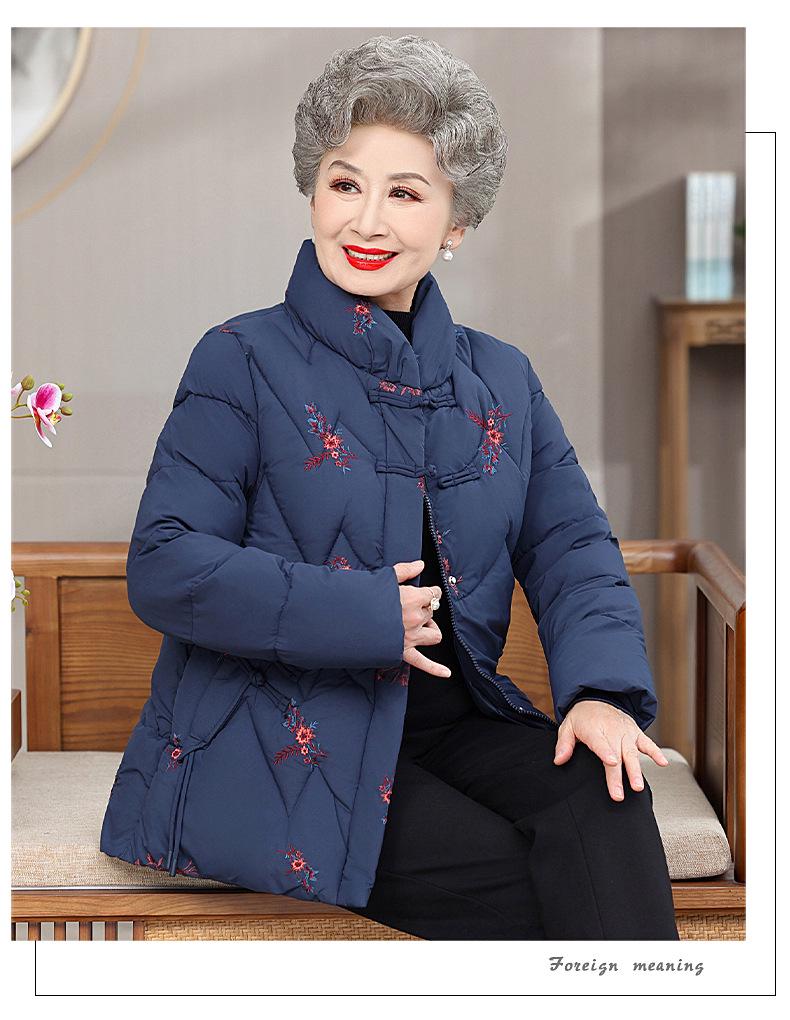 Grandma Winter Fashionable Warm Women's Thickened Mid-Aged & Elderly Autumn/Winter Cotton Jacket 2025