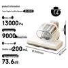 Supor D20C UV Mite Remover & Vacuum Cleaner