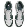 Air Jordan 1 Mid SE GS Oxidized Green Kids Sneakers White Sail Neutral-Grey FQ8088-103