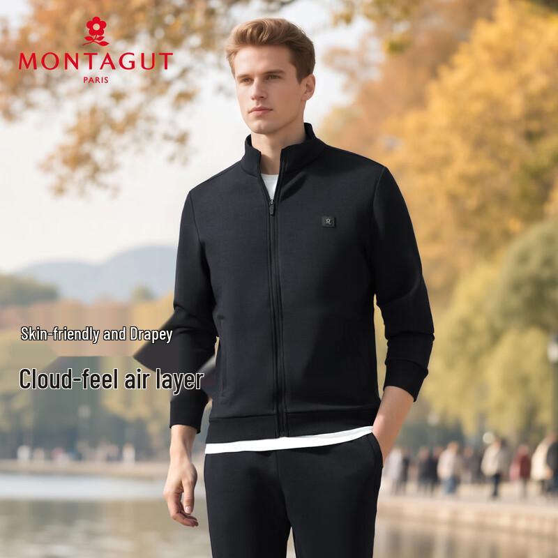 MONTAGUT Men's Air-Layer Full-Zip Cardigan