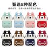 School bag personality, primary and secondary school students, men's and women's school bags, large capacity, simple, high value
