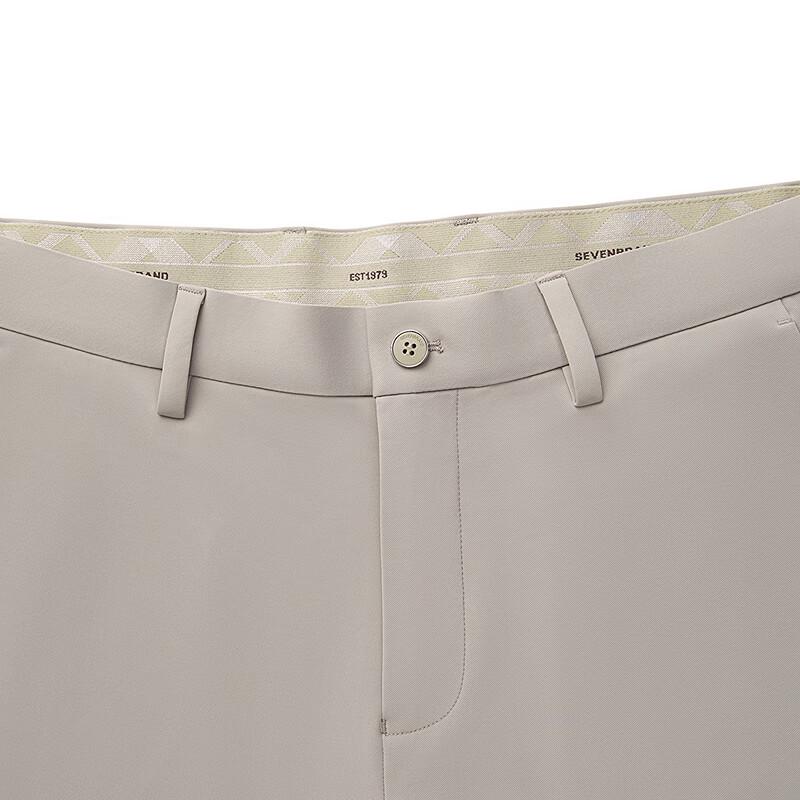 Qipai Men's Four-Way Stretch Business Casual Straight-Leg Pants