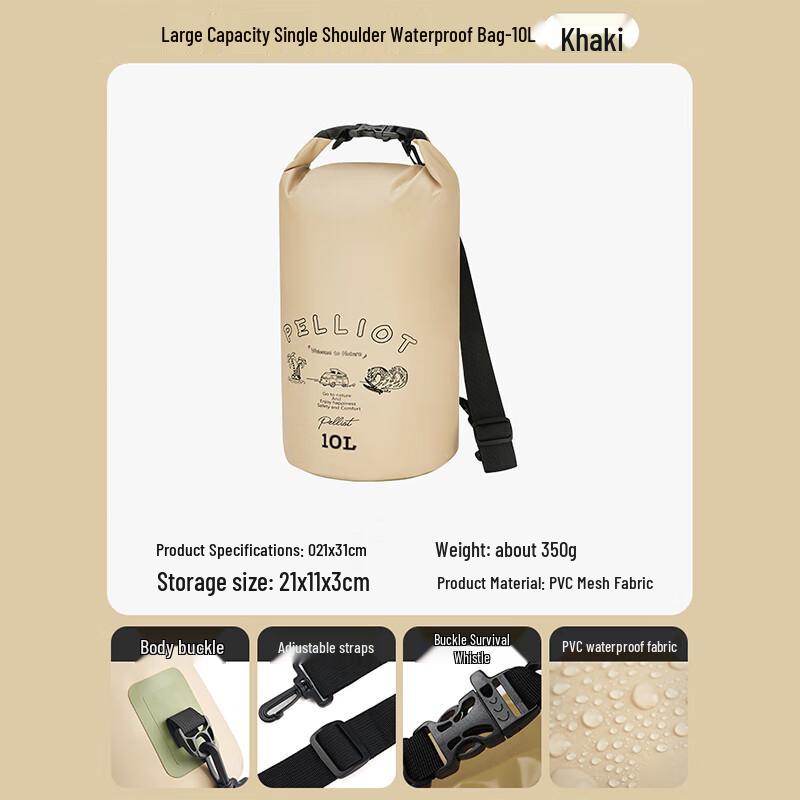 Aidiwei Classic Outdoor Waterproof Dry Bag