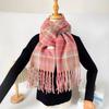 Korean Maillard pink plaid scarf women's autumn and winter new high-end atmosphere warm couple scarf