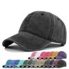 Washable Denim Baseball Cap New Summer Solid Color Cotton Cap Women Ponytail Hats Men Baseball Cap Outdoor Visor Casual Cap