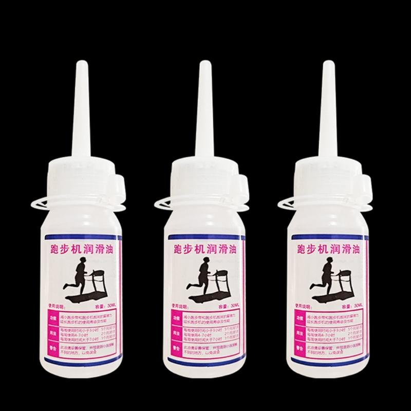 Running Machine Lubricant Gym Treadmill Maintenance Silicone Oil 30ml Portable Maintenance Tool Gym Equipment for Sports