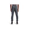 Under Armour Training Pants Men Bottoms Gray 1290261-012