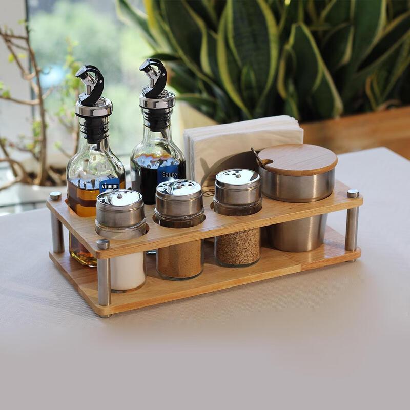 Hanqian Tabletop Condiment Set with Solid Wood Base