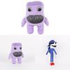 Pillar Chase 2 Exe Plus Plush Toy Animal Collectible For Fans