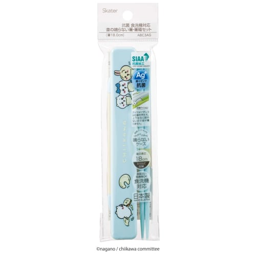 Skater Chopsticks Chopsticks Box Set Chikawa 18cm Antibacterial Adults Made in Japan ABC3AG-A