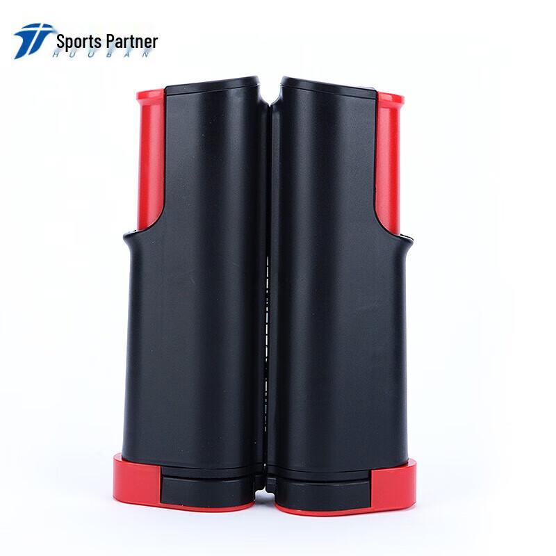 MOTION PARTNER Portable Table Tennis Retractable Net