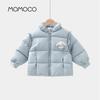 MOMOCO Flickors Söta Vintervadderade Jacka