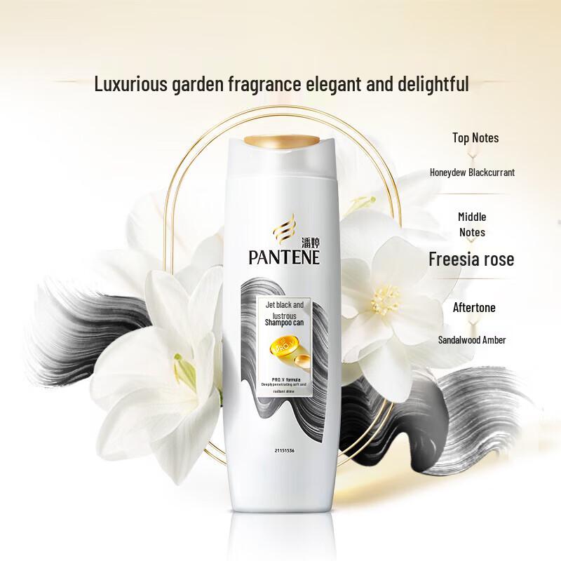 Pantene PRO-V Black & Glossy Shampoo Twin Pack