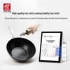 ZWILLING Enjoy Non-stick Wok