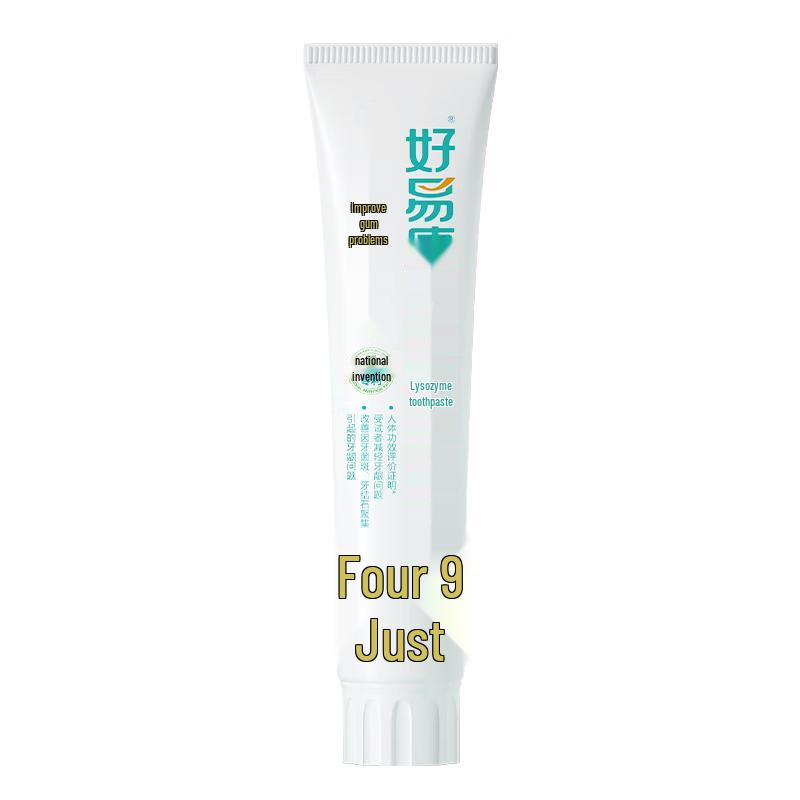 

Haoyikang Lysozyme Toothpaste for Oral Care