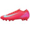 New Mercurial Vapor 16 Pro HG Rubber Short Studs Anti Slip Wear Resistant Soccer Shoes Men's Red FQ8686-800