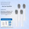 Sakypro Electric Toothbrush Replacement Brush Heads for T2, T3, G23, G33, V3, V5, GT2 Models with Sonic Vibration.