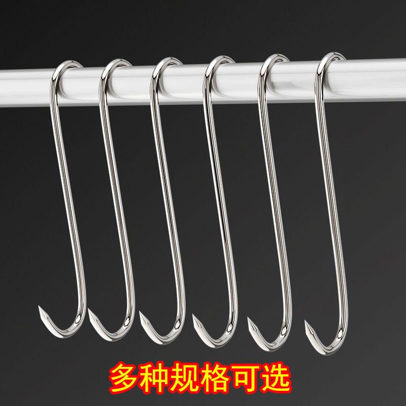 10Pcs Sturdy Meat Hooks For Hanging Stainless Steel Butchers S-Shaped Hook With Sharp Tip For Kitchen Baking Tools