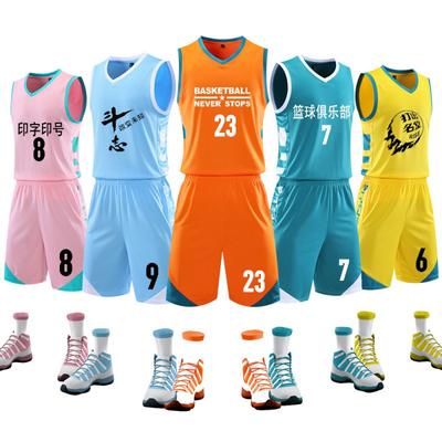 Basketball Jersey Set Men Women Kids Breathable Training Team Uniforms Sleeveless Sports Shirts